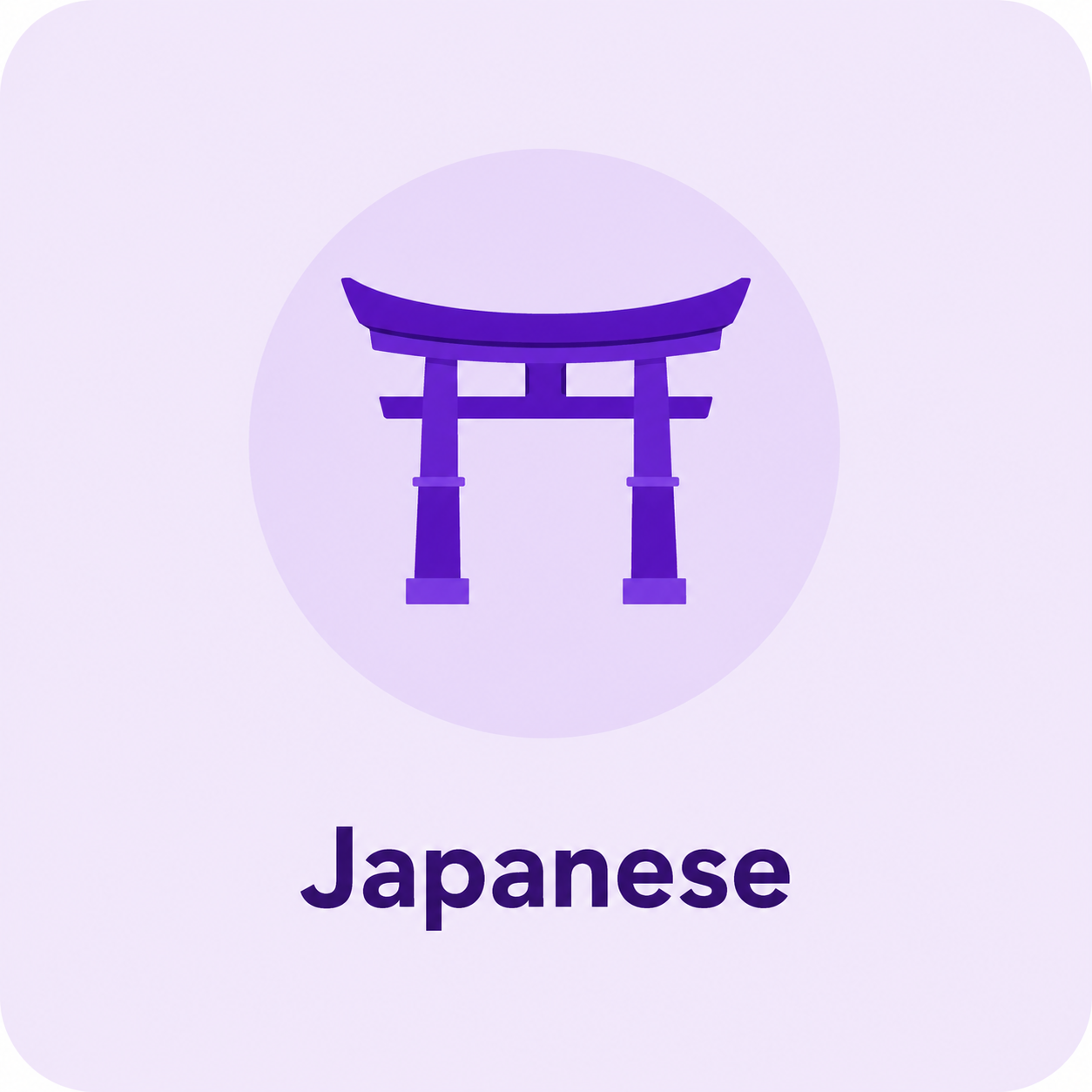 Japanese