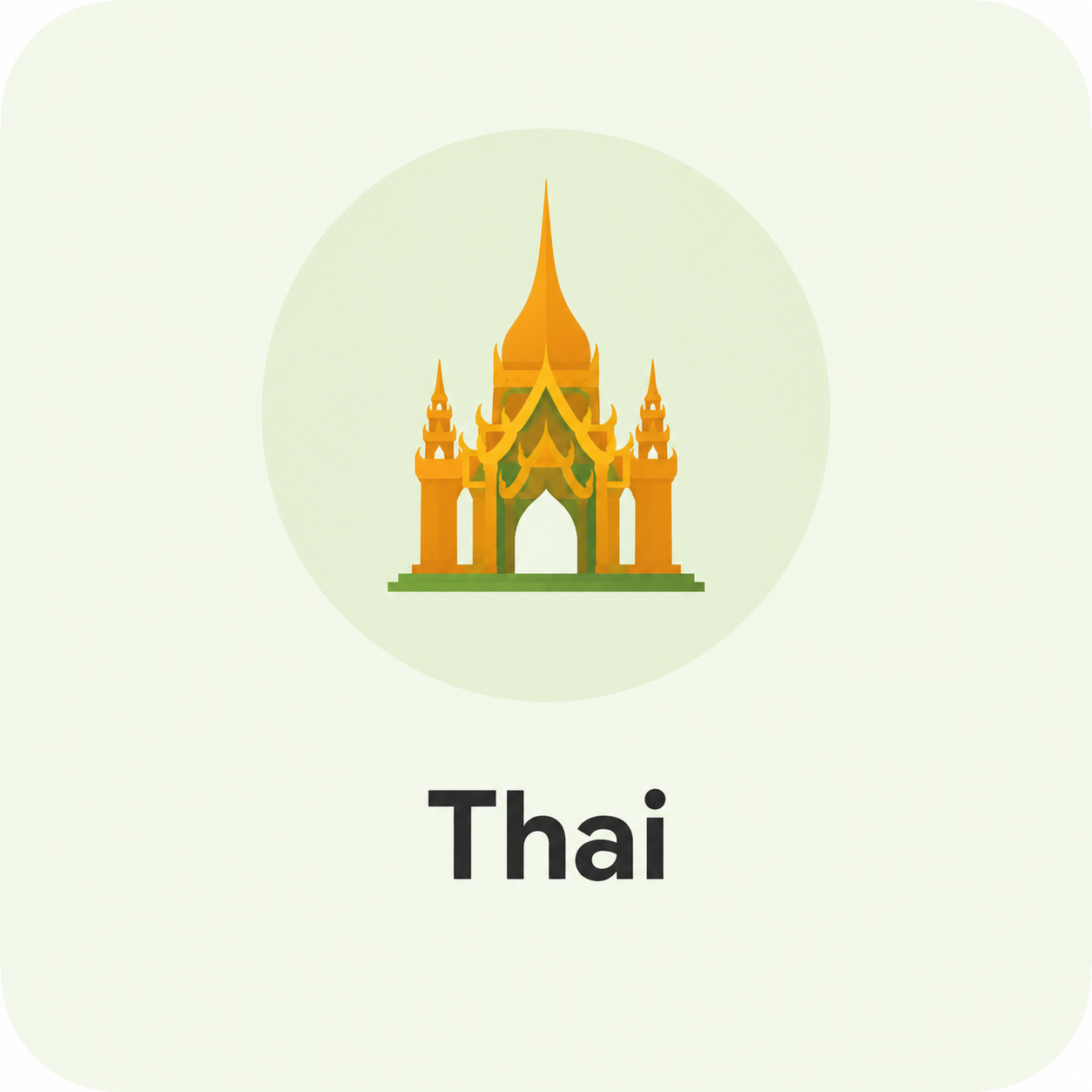 Thai