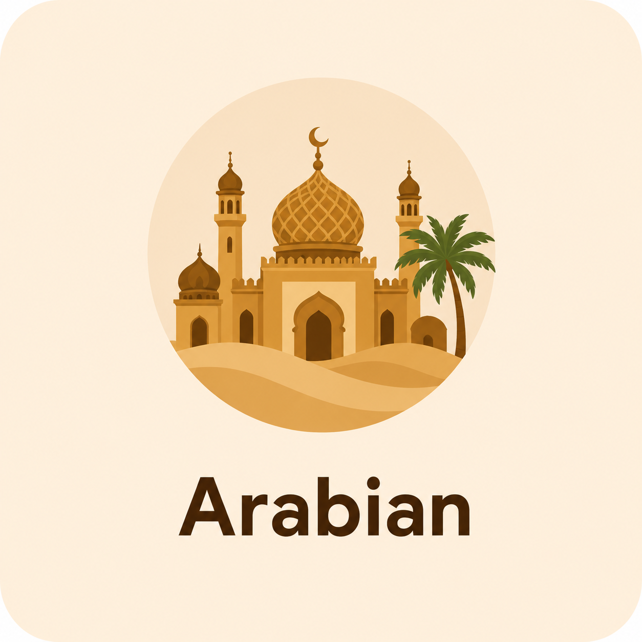 Arabic
