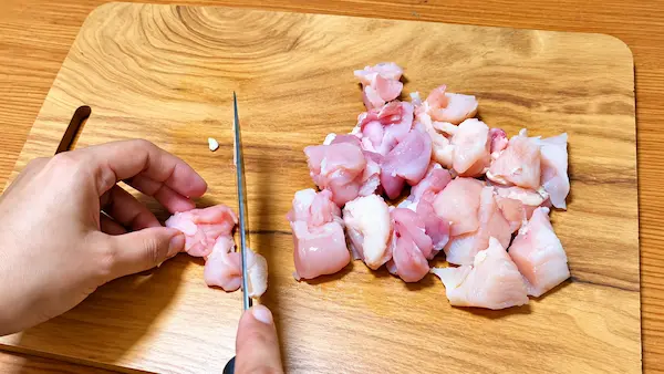 Prepare the Chicken